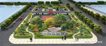 氣勢如“鴻”，“盛”世新聲 ——集團(tuán)******推行早宣文化活動